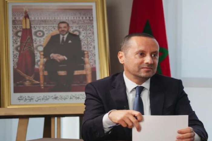 الدورة العادية الثانية لمؤتمر الدول الأطراف في معاهدة إنشاء الوكالة الإفريقية للأدوية الدورة العادية الثانية لمؤتمر الدول الأطراف في معاهدة إنشاء الوكالة الإفريقية للأدوية