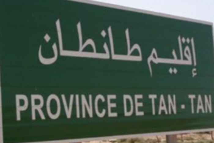 فعاليات ثقافية وتربوية متنوعة بطانطان وآسا احتفاء بالإبداع وتعزيز للتعاون جنوب-جنوب فعاليات ثقافية وتربوية متنوعة بطانطان وآسا احتفاء بالإبداع وتعزيز للتعاون جنوب-جنوب