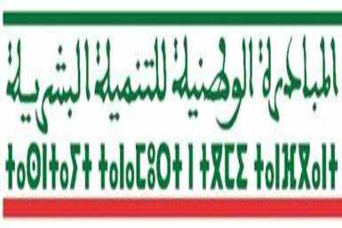 بفضل المبادرة الوطنية للتنمية البشرية حلم شباب يتحقق بتربية النعام بآسفي 