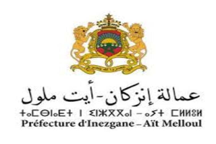 إنزكان أيت ملول تشهد عددا من المشاريع التنموية تخليدا لثورة الملك والشعب وعيد الشباب إنزكان أيت ملول تشهد عددا من المشاريع التنموية تخليدا لثورة الملك والشعب وعيد الشباب
