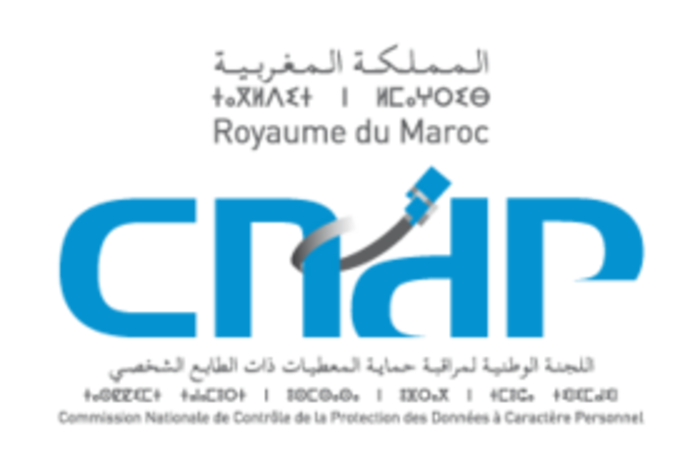 المغرب مشارك في مؤتمر الشبكة الإفريقية لهيئات حماية المعطيات الشخصية المغرب مشارك في مؤتمر الشبكة الإفريقية لهيئات حماية المعطيات الشخصية