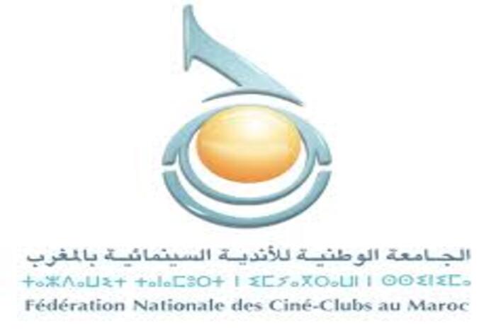 تتويج المخرج والسيناريست رشيد زكي بالجائزة الكبرى خلال الدورو ال13للجامعة السينمائية تتويج المخرج والسيناريست رشيد زكي بالجائزة الكبرى خلال الدورو ال13للجامعة السينمائية