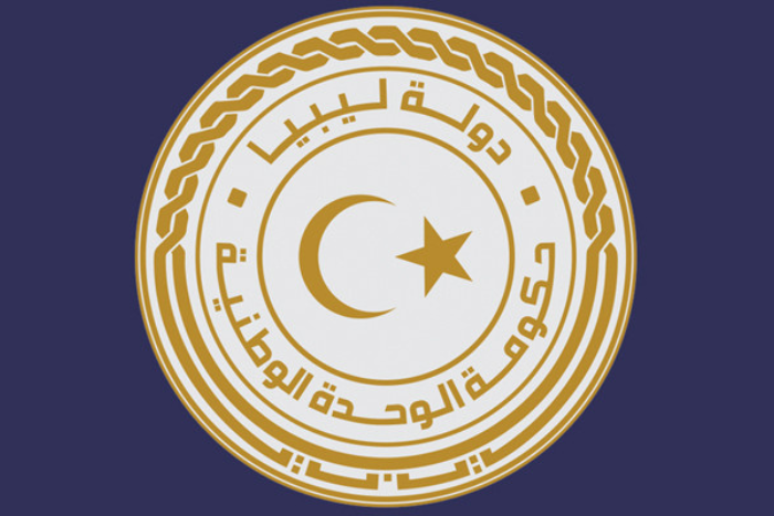رفض استخدام ليبيا وجهة لترحيل المهاجرين من الولايات المتحدة رفض استخدام ليبيا وجهة لترحيل المهاجرين من الولايات المتحدة
