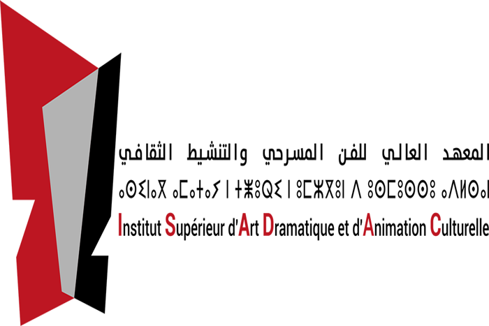 المعهد العالي للفن المسرحي والتنشيط الثقافي يشارك في كوادرينيال براغ للسينوغرافيا 