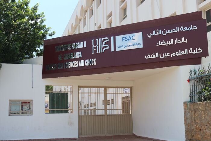 الذكاء الاصطناعي وتحديات التنمية الترابية محور ندوة الذكاء الاصطناعي وتحديات التنمية الترابية محور ندوة