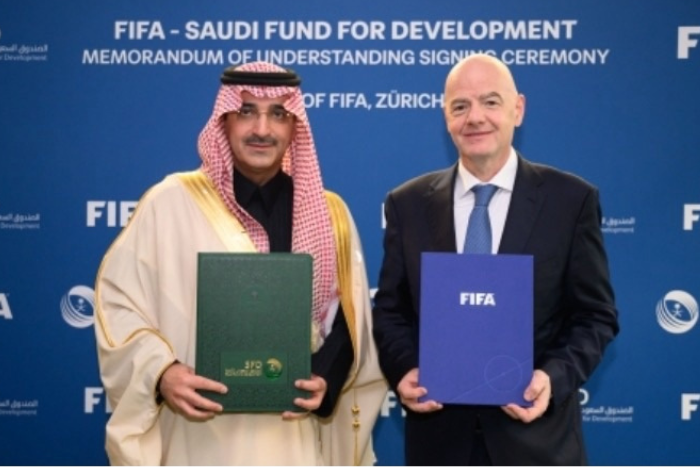 قروض بمليار دولار  تعاون جديد بين فيفا والسعودية