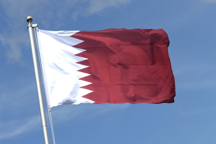رئيس الوزراء الإسرائيلي سنمرر قانونا في الكنيست يعتبر قطر دولة عدوة رئيس الوزراء الإسرائيلي سنمرر قانونا في الكنيست يعتبر قطر دولة عدوة
