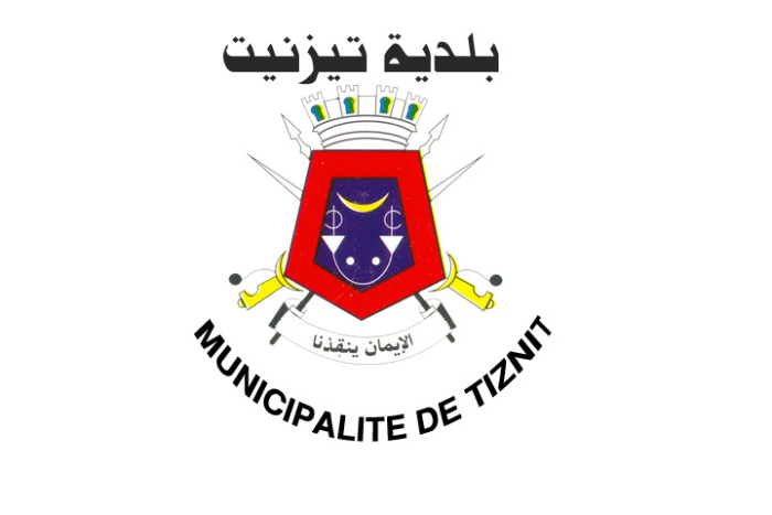 جماعة تزنيت والصادق على مجموعة من اتفاقيات الشراكة جماعة تزنيت والصادق على مجموعة من اتفاقيات الشراكة