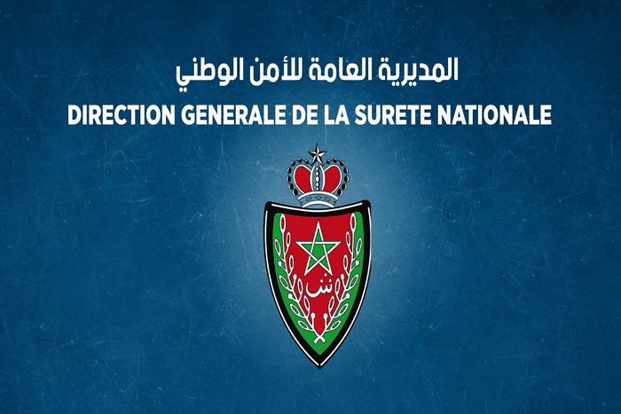 موظف أمن يتقدم بشكاية لدى استئنافية بالدار البيضاء ضد حساب على شبكات التواصل الاجتماعي موظف أمن يتقدم بشكاية لدى استئنافية بالدار البيضاء ضد حساب على شبكات التواصل الاجتماعي