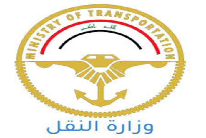 بعد انقطاع 35 عاما  مطار بغداد يستقبل أول طائرة أوروبية