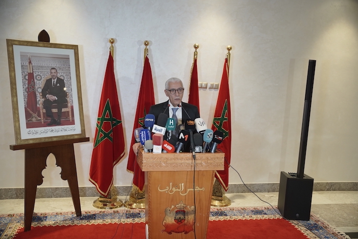 رئيس مجلس النواب يمثل جلالة الملك في حفل تنصيب الرئيس المنتخب لجمهورية الغابون رئيس مجلس النواب يمثل جلالة الملك في حفل تنصيب الرئيس المنتخب لجمهورية الغابون