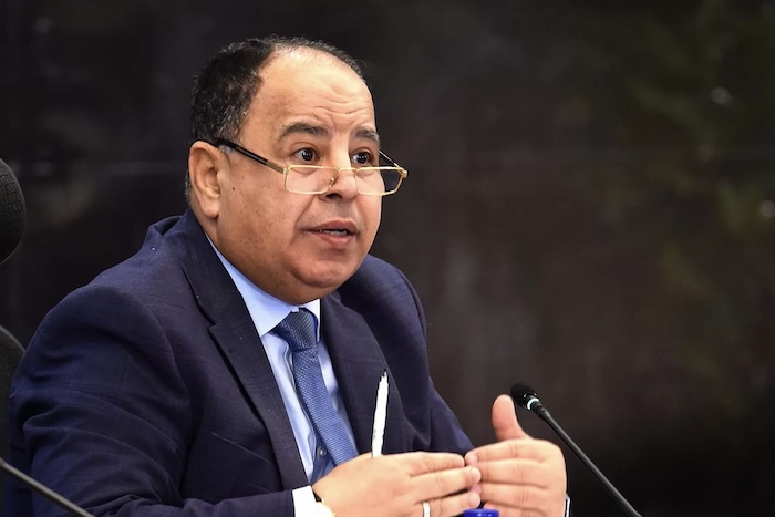 مصر تسدد 10 مليارات دولار لصندوق النقد الدولي