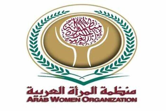 انعقاد المجلس التنفيذي لمنظمة المرأة العربية بالقاهرة بمشاركة المغرب