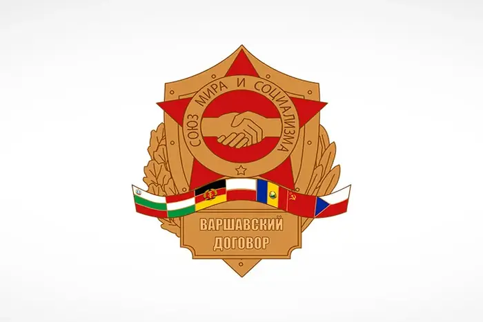 منظمة معاهدة الأمن الجماعي ليست حلف وارسو جديدا منظمة معاهدة الأمن الجماعي ليست حلف وارسو جديدا