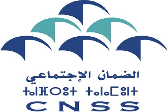 الصندوق الوطني للضمان الاجتماعي يطلق التسجيل بنظام أمو الشامل الصندوق الوطني للضمان الاجتماعي يطلق التسجيل بنظام أمو الشامل