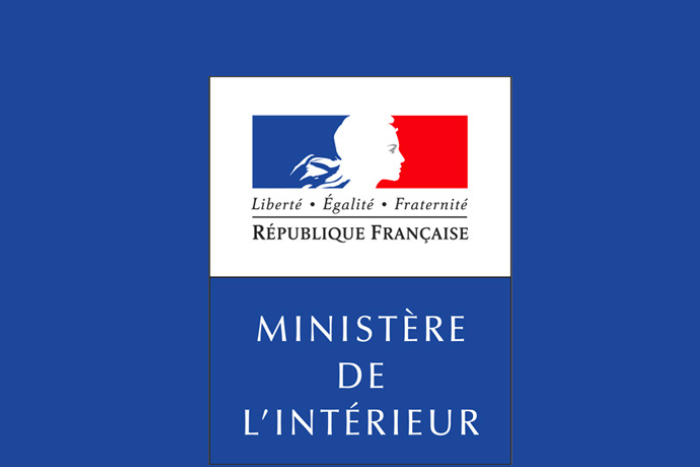 هجوم إلكتروني يسرق بيانات الملايين من وزارة الداخلية بفرنسا 