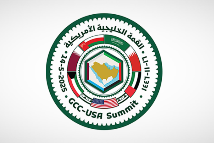 انعقاد قمة خليجية- أمريكية في الرياض