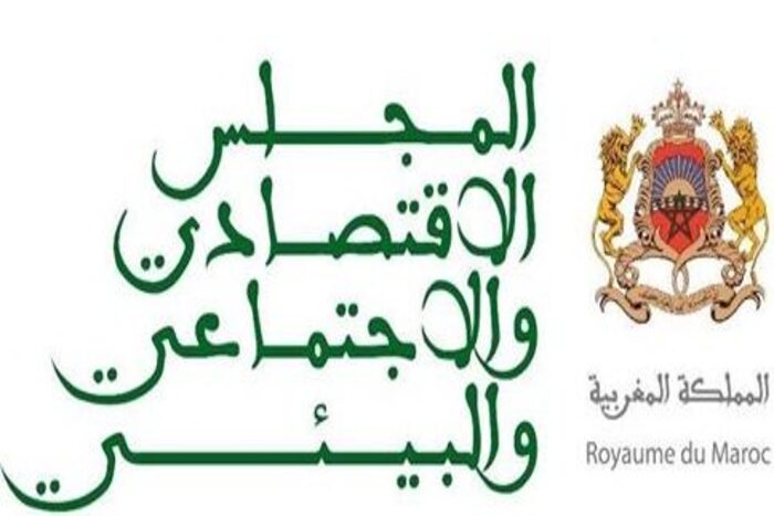 اتحاد ات ومؤسسات وبرلمان المجموعة الاقتصادية والنقدية لوسط إفريقيا وتعزيز إطار التعاون اتحاد ات ومؤسسات وبرلمان المجموعة الاقتصادية والنقدية لوسط إفريقيا وتعزيز إطار التعاون