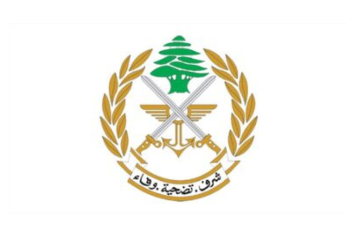 الجيش اللبناني يعلن توقيف المطلوب الشهير نوح زعيتر 