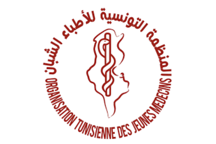 احتجاجات الأطباء الشبان تعود إلى الواجهة في تونس تصعيد بسبب تعطل تنفيذ اتفاق يوليو 2025