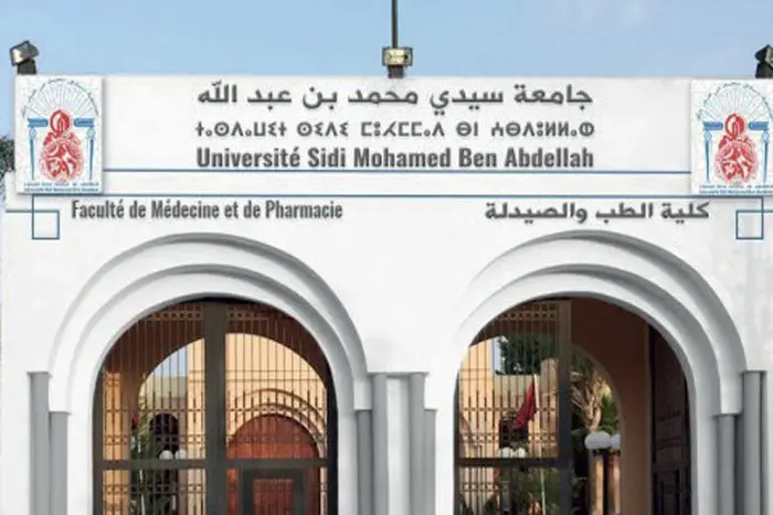  جامعة سيدي محمد بن عبد الله بفاس تحتفي باليةم العالمي لإفريقيا بأنشطة متعددة