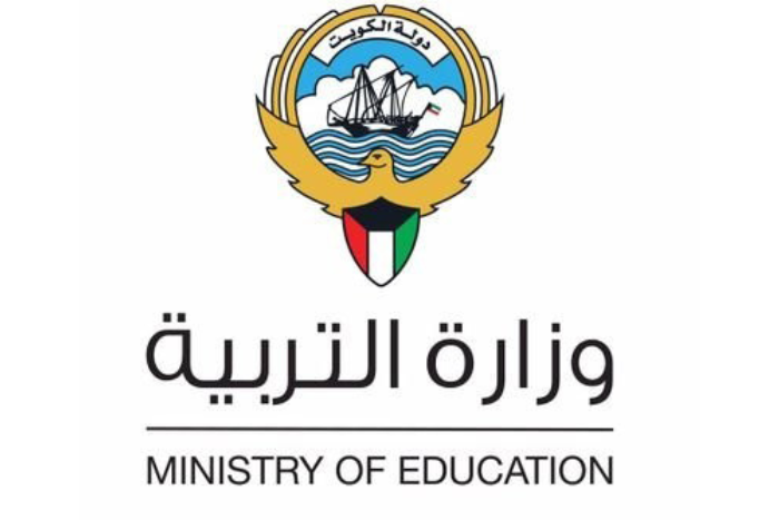 تعطيل الدراسة في جميع مدارس الكويت بسبب الطقس