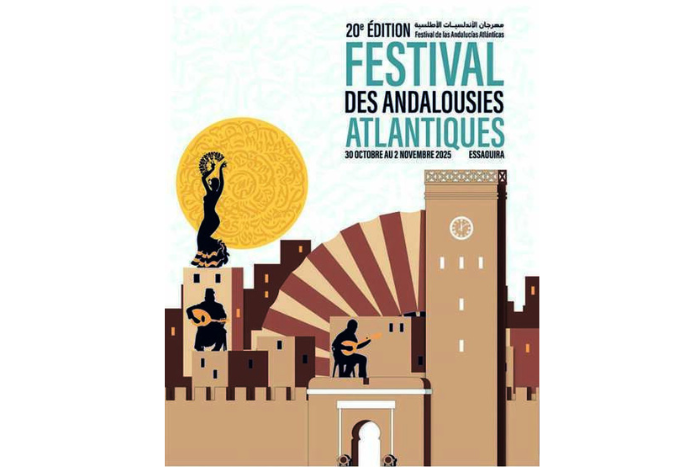 الدورة العشرين لمهرجان الأندلسيات الأطلسية بالصويرة  الدورة العشرين لمهرجان الأندلسيات الأطلسية بالصويرة