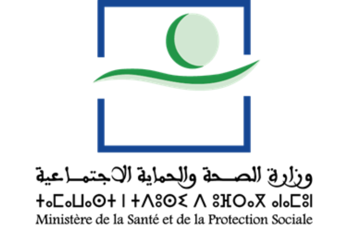 مشروع القانون المتعلق بالتأمين الإجباري الأساسي عن المرض محطة تشريعية مفصلية مشروع القانون المتعلق بالتأمين الإجباري الأساسي عن المرض محطة تشريعية مفصلية