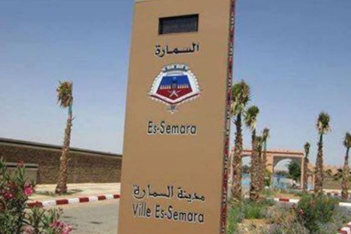 لقاء تواصلي حول تعزيز التنمية المستدامة في المجال التعاوني بالسمارة لقاء تواصلي حول تعزيز التنمية المستدامة في المجال التعاوني بالسمارة