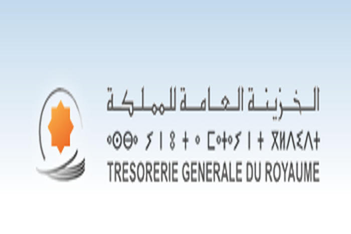    إصدار سندات للخزينة على المدى القصير والمتوسط