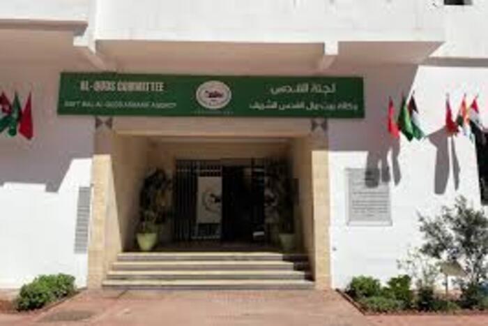 استقبال رئيس أساقفة الشيلي بسانتياغو وفدا من وكالة بيت مال القدس