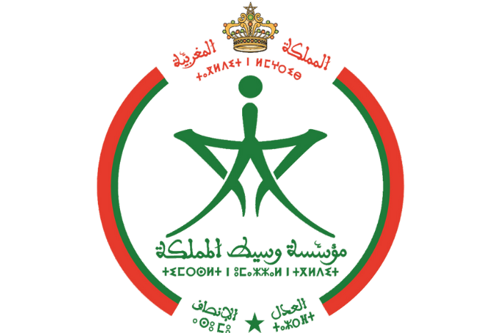 لقاء تواصلي حول دور واختصاصات مؤسسة وسيط المملكة لقاء تواصلي حول دور واختصاصات مؤسسة وسيط المملكة