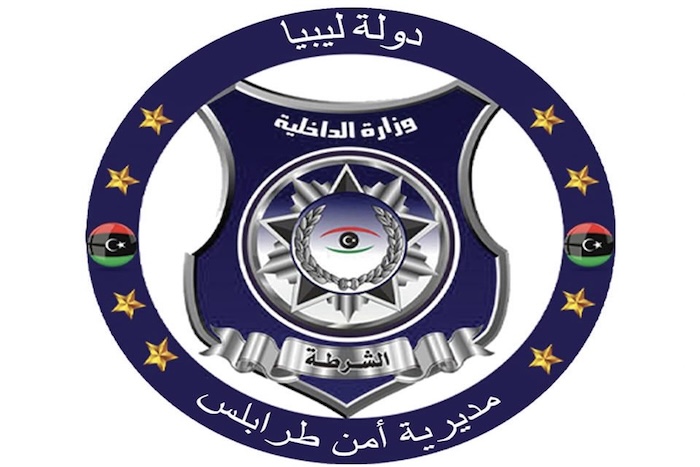 الأوضاع الأمنية في العاصمة الليبية تحت السيطرة