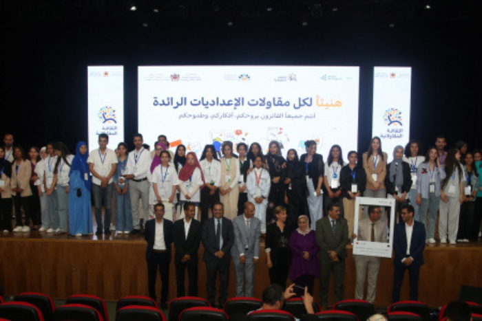 تتويج مشاريع خلال المهرجان الوطني الأول لريادة الأعمال تتويج مشاريع خلال المهرجان الوطني الأول لريادة الأعمال