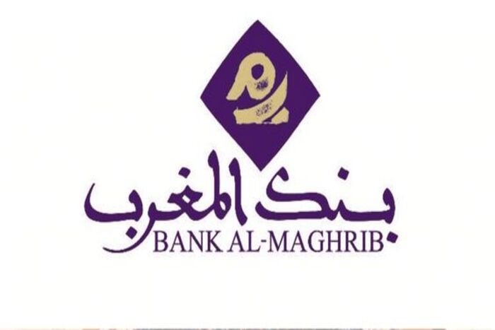 نمو القروض البنكية الموجهة للقطاع غير المالي بـ 3,5 بالمائة 