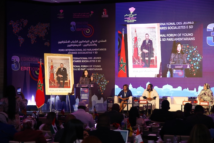 المنتدى الدولي للبرلمانيين الشباب الاشتراكيين يعبر عن دعمه للوحدة الترابية للمغرب المنتدى الدولي للبرلمانيين الشباب الاشتراكيين يعبر عن دعمه للوحدة الترابية للمغرب