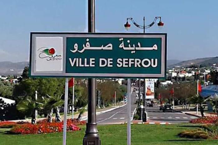 صفرو إجراءات استباقية لمحاربة الحرائق