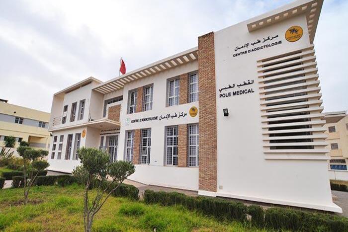 خدمات جليلة يفقدمها مركز مكافحة الإدمان بالداخلة خدمات جليلة يفقدمها مركز مكافحة الإدمان بالداخلة