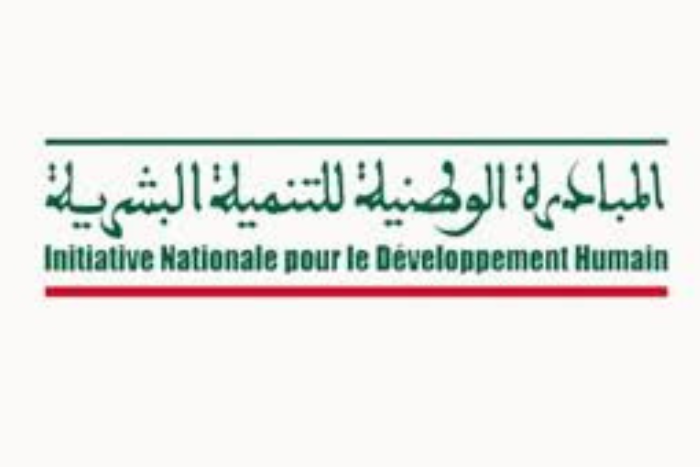 المصادقة على مجموعة من المشاريع السوسيو-اقتصادية في تزنيت المصادقة على مجموعة من المشاريع السوسيو-اقتصادية في تزنيت