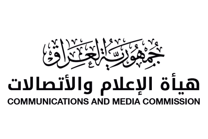 هيئة الإعلام العراقية توقف برنامج تلفزيونيا بسبب المساس بالذات الإلهية