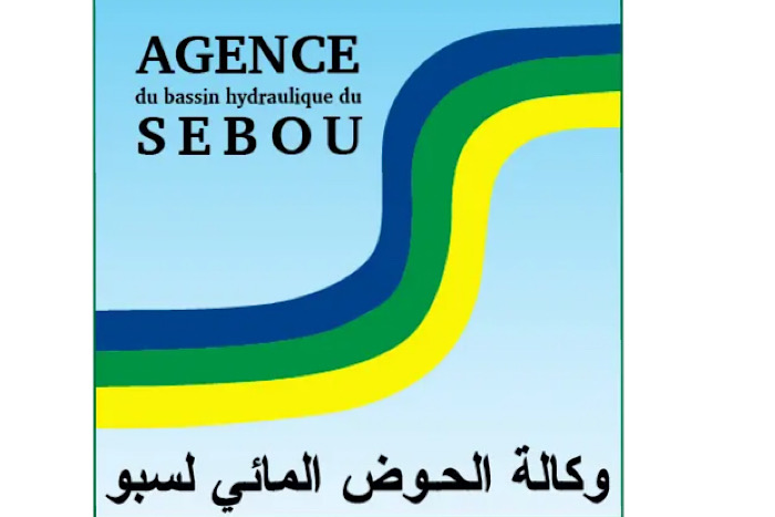 وكالة الحوض المائي لسبو تواصل توعية التلميذات والتلاميذ بأهمية الحفاظ على الموارد المائية