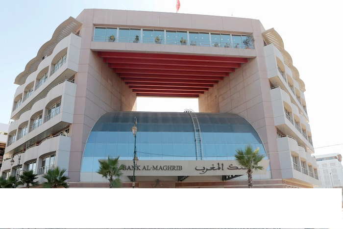 صرف الدرهم مقابل العملات الأجنبية