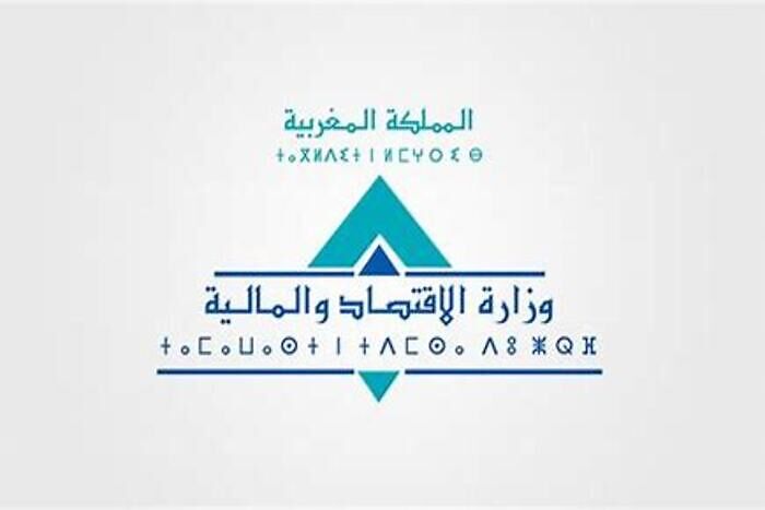 وزارة الاقتصاد والمالية تكشف عن عجز في الميزانية 