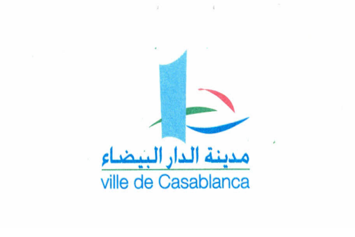 قطب تكنولوجي جديد بسيدي عثمان قطب تكنولوجي جديد بسيدي عثمان
