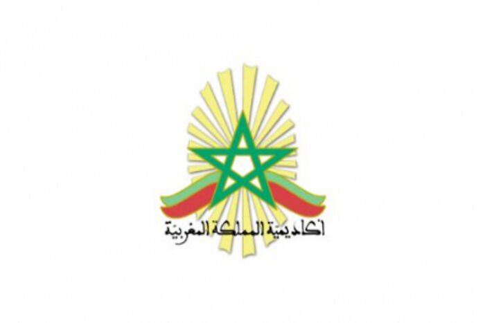 مناقشة موضوع جسور المعرفة تأويل الغيرية في الفكر والترجمة مناقشة موضوع جسور المعرفة تأويل الغيرية في الفكر والترجمة