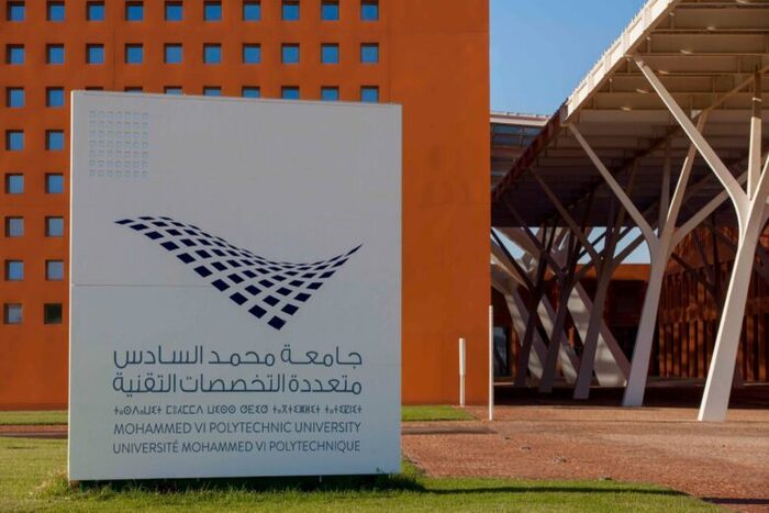افتتاح الدورة التاسعة للمؤتمر السنوي للسلم والأمن بإفريقيا بالرباط افتتاح الدورة التاسعة للمؤتمر السنوي للسلم والأمن بإفريقيا بالرباط