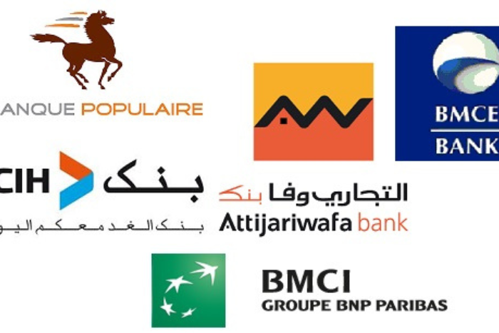 بنوك المغرب يوم 9 يونيو عطلة استثنائية بمناسبة عيد الأضحى 