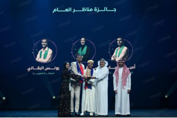 مغربيان ضمن المتوجين في النسخة العاشرة من مسابقة أقرأ