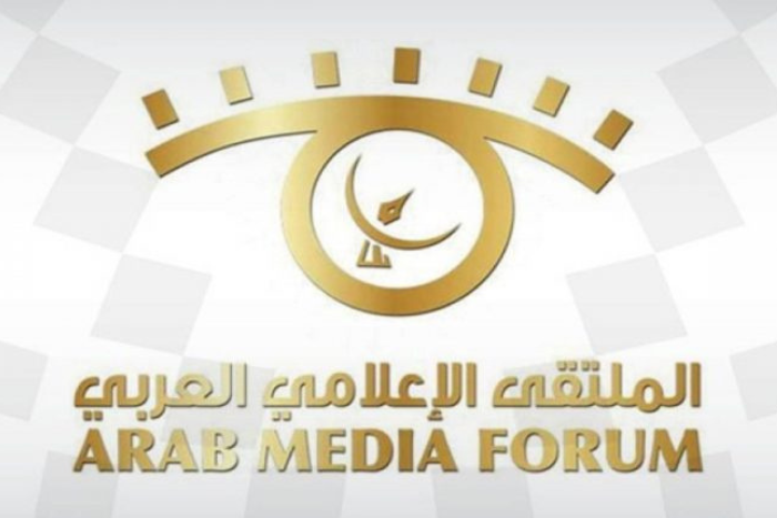 دعوة لإنشاء منصات رقمية عربية تحد من هيمنة المنصات الأجنبية