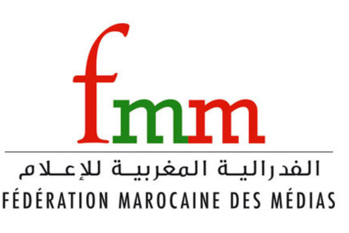 وفاة الطفل ريان مأساة عالمية